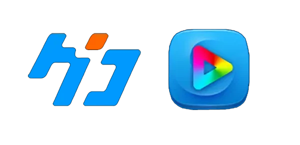 LED Kontrol Yazılımı